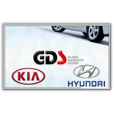 Установка программы диагностики KIA Hyundai GDS 