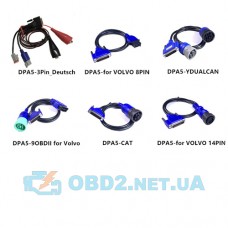 Переходники для сканера DPA5 Dual-CAN (поштучно)