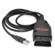 Програматор ЕБУ ECU Galletto 1260
