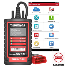 Автосканер THINKCAR Thinkdiag 2 (ПЗ LVS, 1рік оновлень, CAN FD)