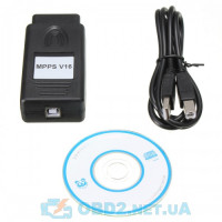 Программатор ЭБУ MPPS v16