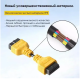 Кабель подовжувач OBD2 AUTOOL 14см