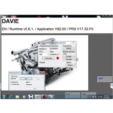 Установка программы DAF Davie Developer Tool