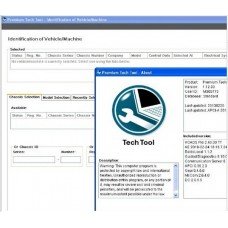 Установка программы Volvo Premium Tech Tool PTT 1.12 + VCads (VMware)