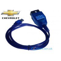 Адаптер VAG COM 409.1 USB (K Line адаптер ) для діагностики AVEO, Lacetti з перемикачем