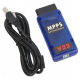 MPPS v22 Flasher - програматор ЕБУ по OBD2