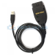 Адаптер VAG Tacho 3.01+Opel Immo